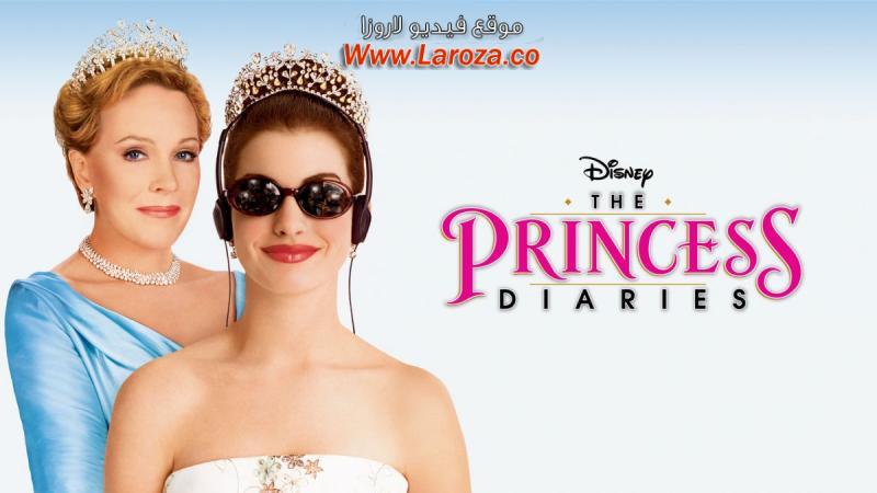 فيلم The Princess Diaries 2001 مترجم HD اون لاين
