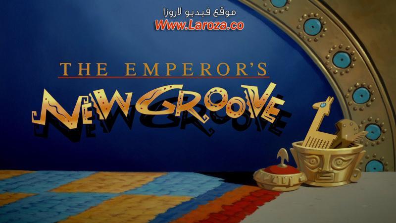 فيلم The Emperor’s New Groove 2000 مدبلج HD اون لاين