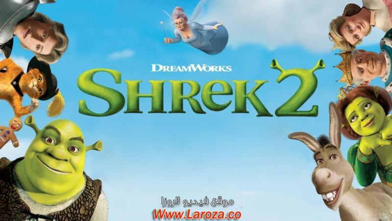 فيلم Shrek 2 2004 مدبلج HD اون لاين