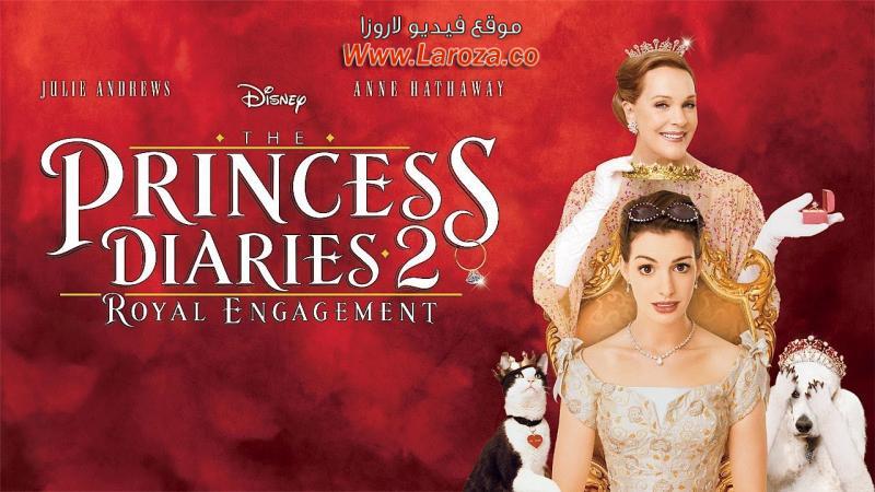 فيلم The Princess Diaries 2 Royal Engagement 2004 مترجم HD اون لاين