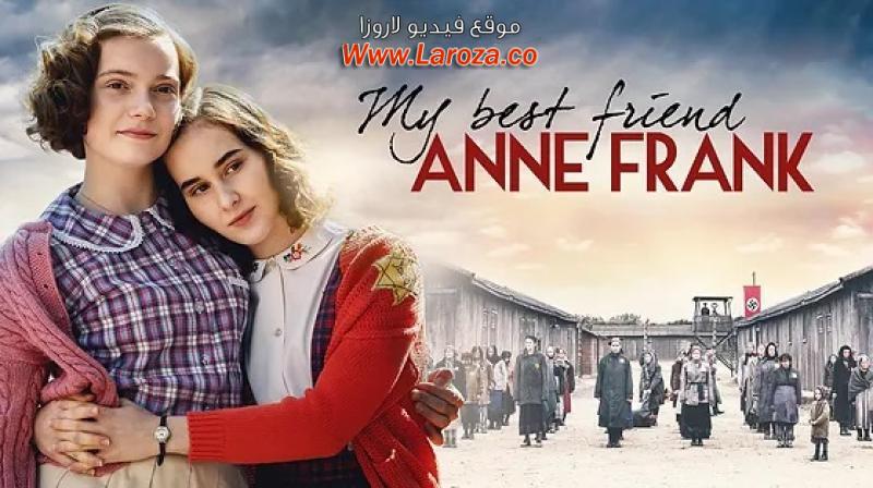 فيلم My Best Friend Anne Frank 2021 مترجم HD اون لاين
