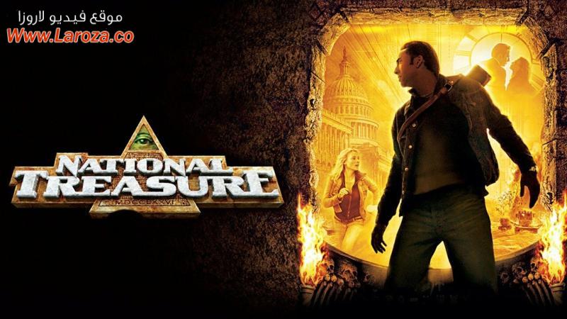فيلم National Treasure 2004 مترجم HD اون لاين
