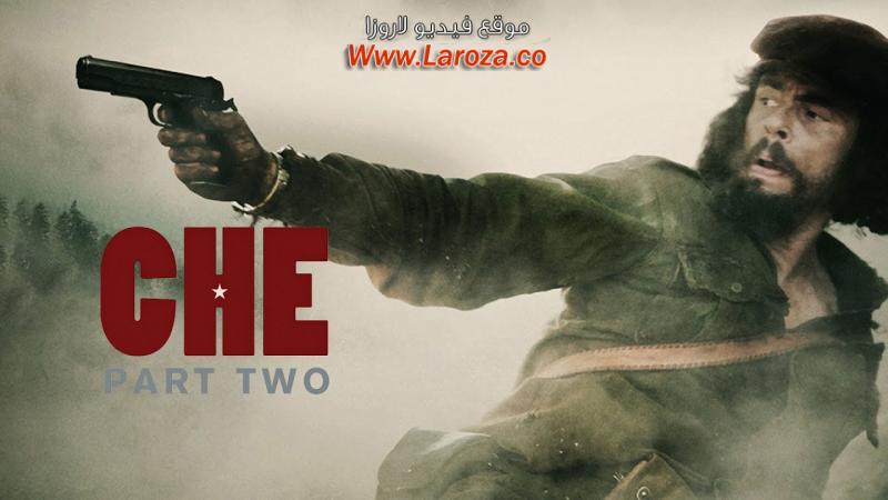 فيلم Che Part Two 2008 مترجم HD اون لاين