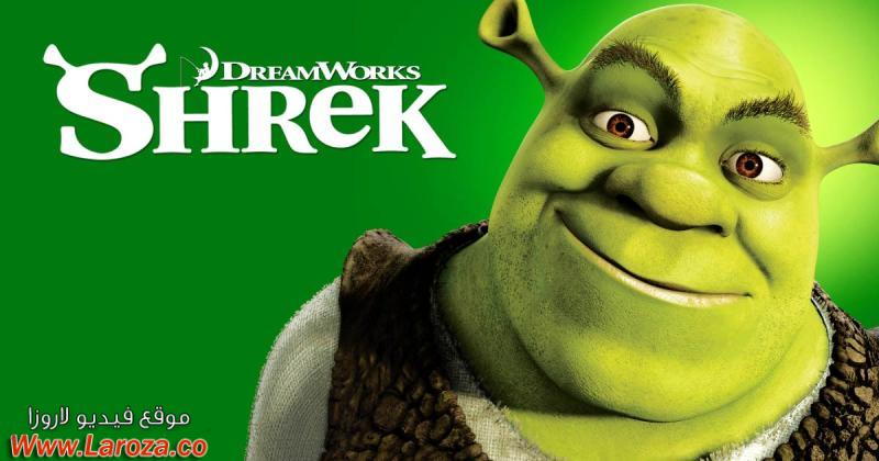 فيلم Shrek 2001 مترجم HD اون لاين