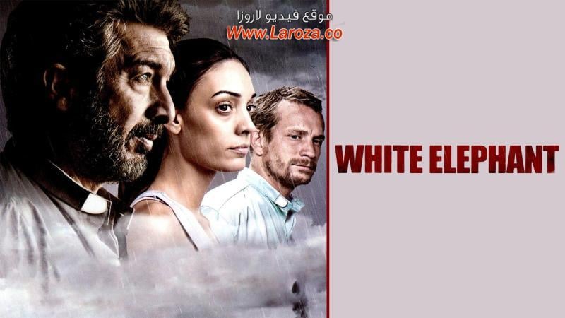 فيلم White Elephant 2022 مترجم HD اون لاين