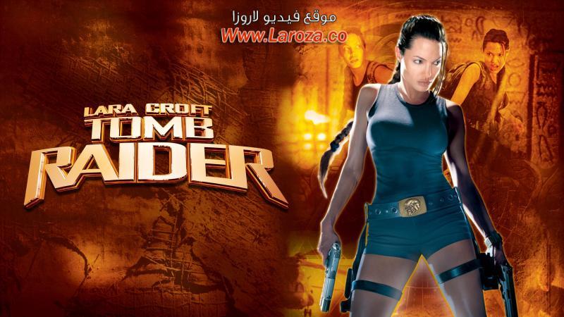 فيلم Lara Croft Tomb Raider 2001 مترجم HD اون لاين