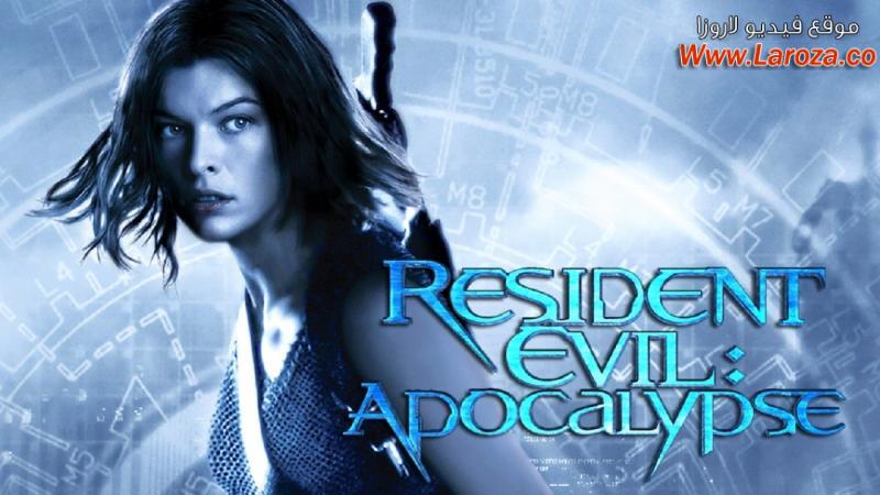 فيلم Resident Evil: Apocalypse 2004 مترجم HD اون لاين