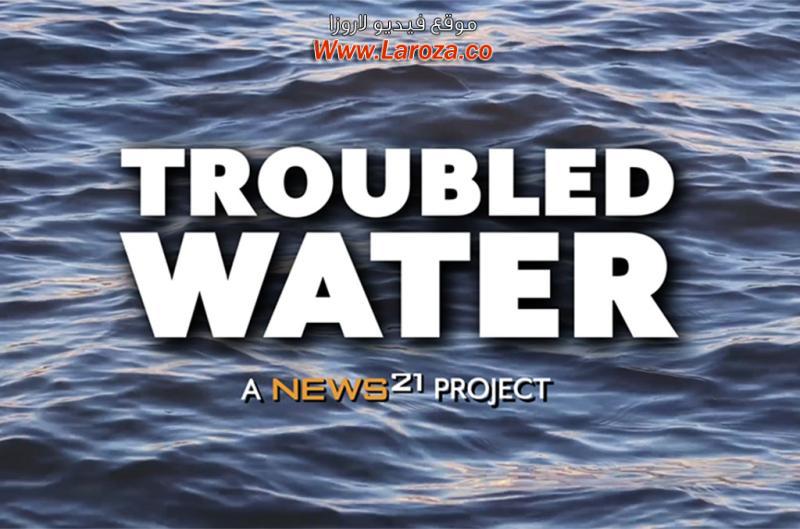 فيلم Troubled Water 2008 مترجم HD اون لاين