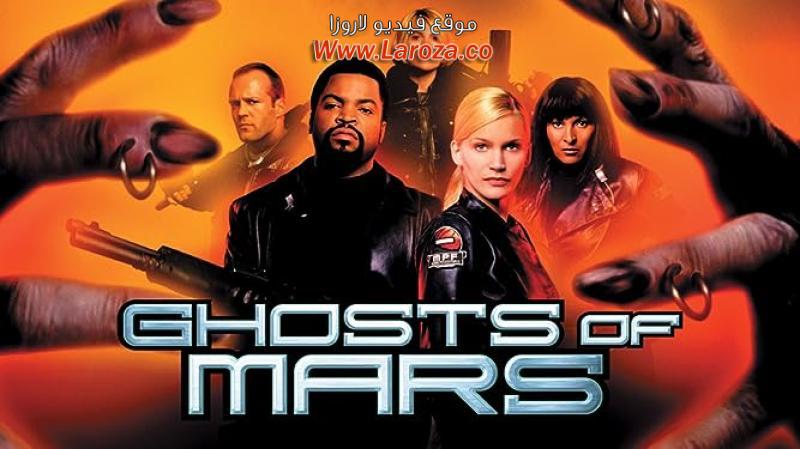 فيلم Ghosts of Mars 2001 مترجم HD اون لاين