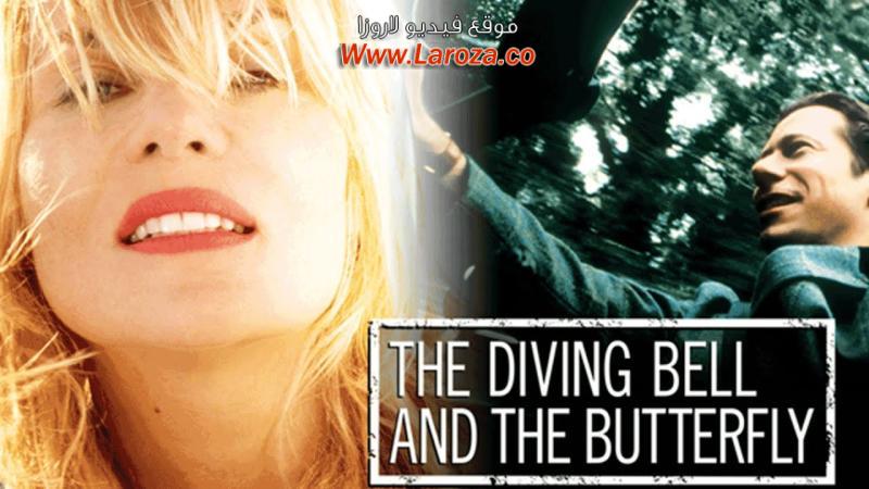 فيلم The Diving Bell and the Butterfly 2007 مترجم HD اون لاين