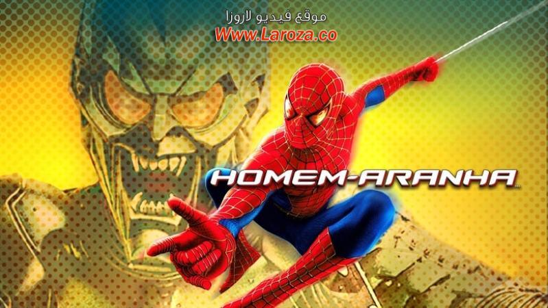 فيلم Spider-Man 2002 مترجم HD اون لاين