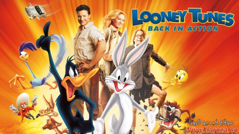 فيلم Looney Tunes Back in Action 2003 مترجم HD اون لاين
