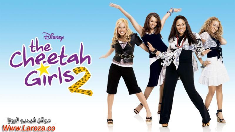 فيلم The Cheetah Girls 2 2006 مترجم HD اون لاين